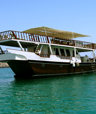 Musandam Trip