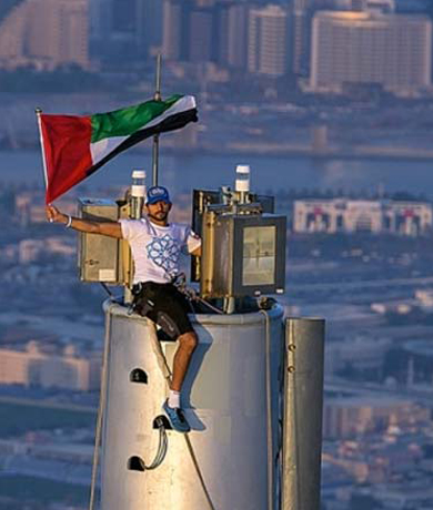 Burj Khalifa At The Top