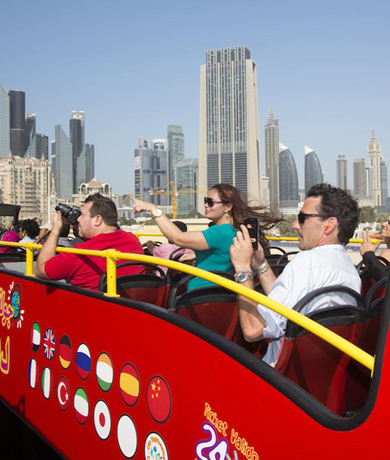 City Sightseeing Dubai