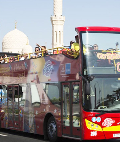 City Sightseeing Dubai