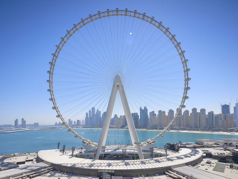 Ain Dubai